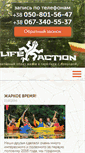 Mobile Screenshot of life-n-action.com